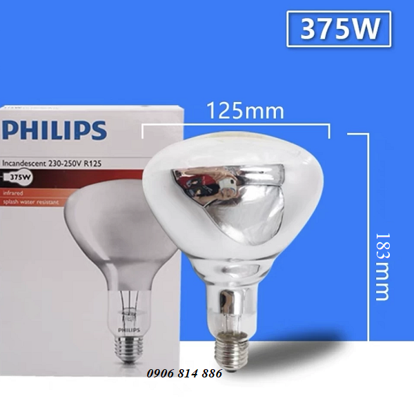 Bóng đèn hồng ngoại 375W Philips